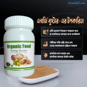 লাভপাওয়ার প্রোডাক্ট